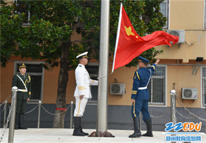 米博体育(中国)网络科技有限公司官网启动线上开学典礼暨升旗仪式