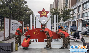 米博体育(中国)网络科技有限公司官网“学雷锋活动月”正式启动